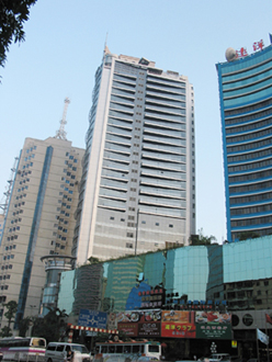 Yihe Business Hotel (Ocean Plaza) Guangzhou